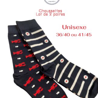 Chaussettes Adultes Motifs Marin•Lot de 2 paires •Unisexe •Week-end à la mer
